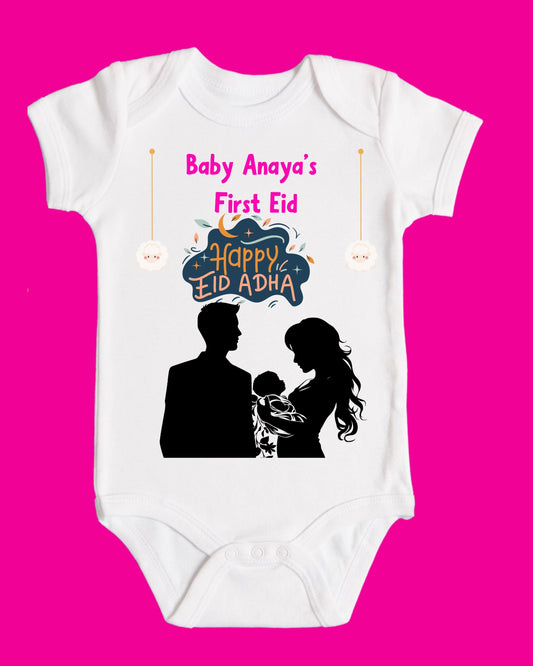 Baby Rompers Bakra Eid