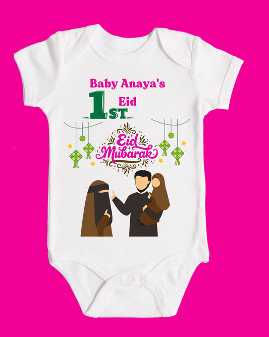 Baby Rompers Bakra Eid