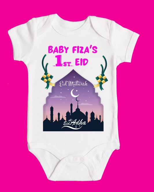 Baby Rompers Bakra Eid