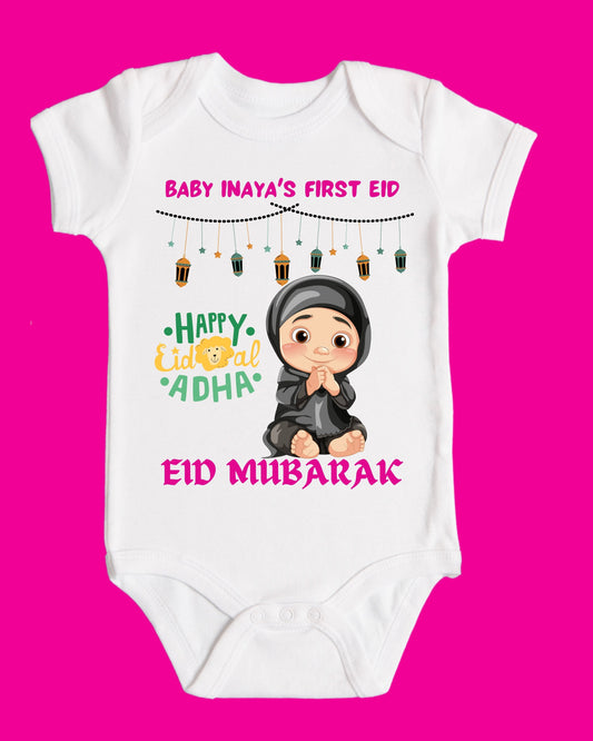 Baby Rompers Bakra Eid