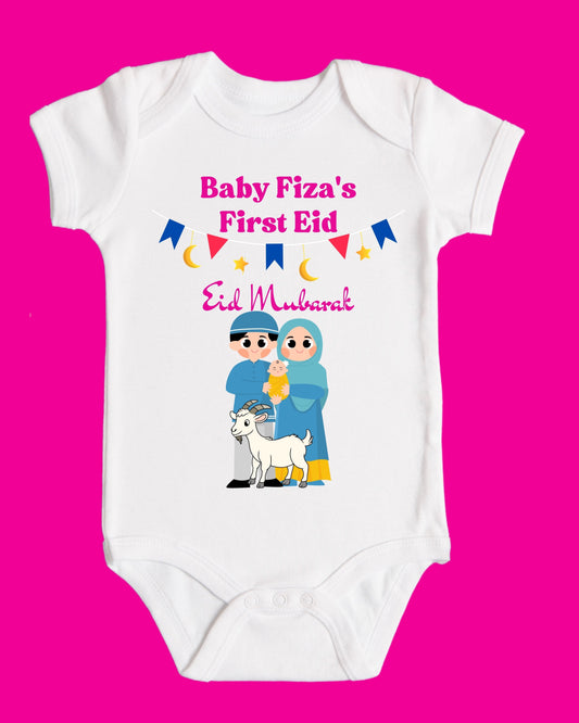 Baby Rompers Bakra Eid