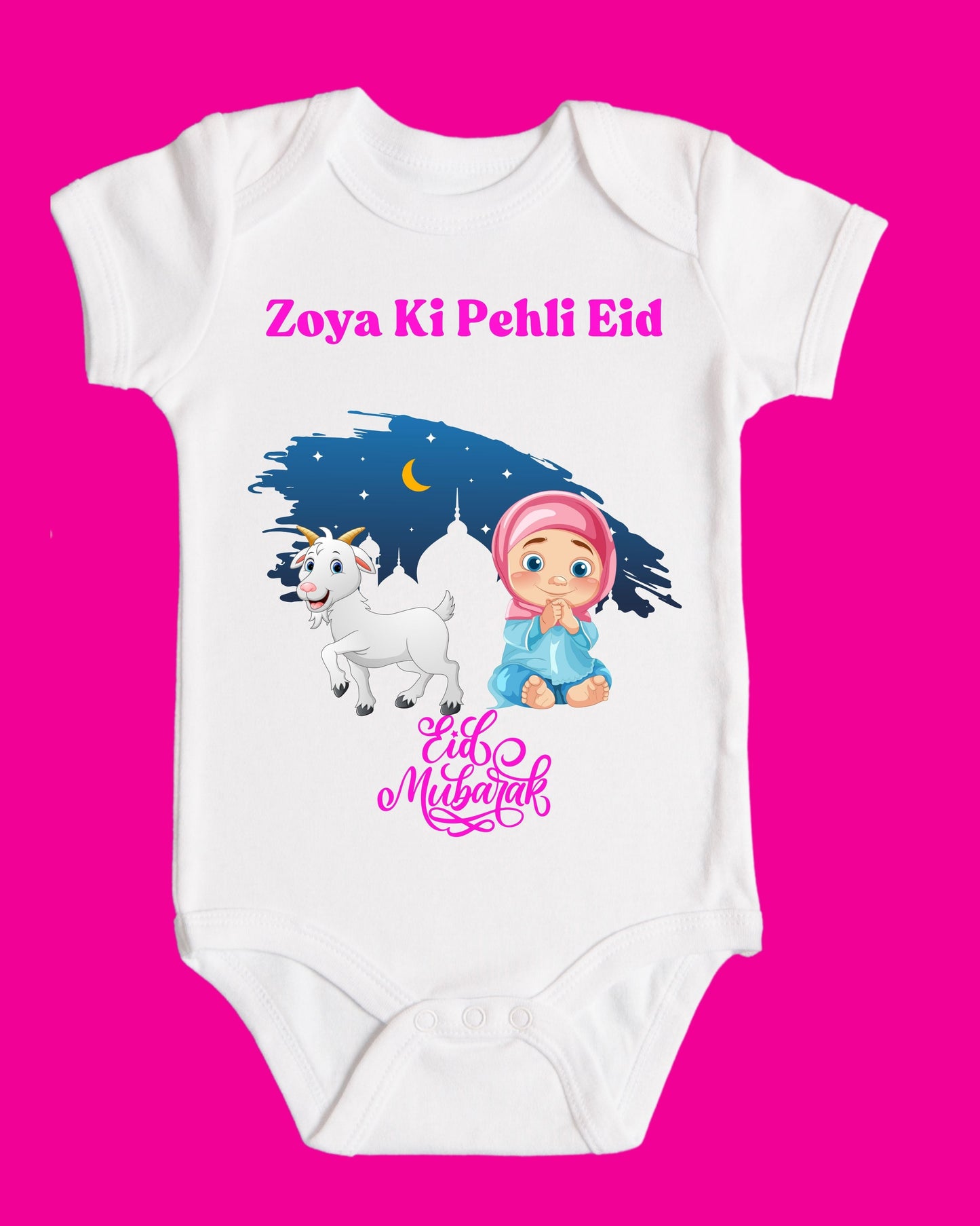 Baby Rompers Bakra Eid