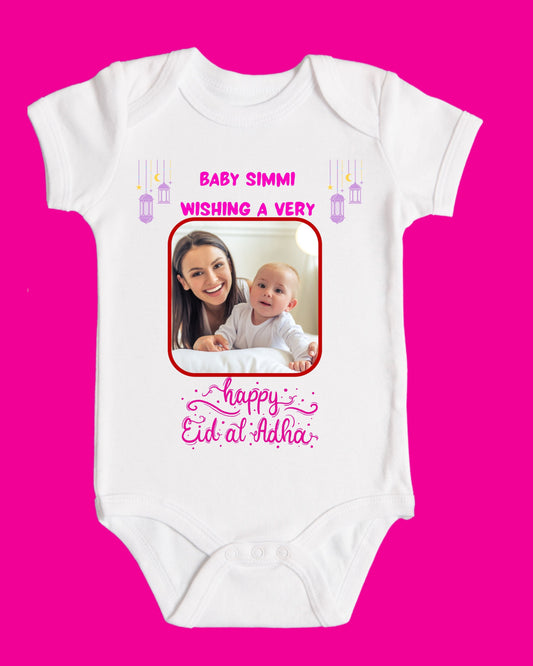 Baby Rompers Bakra Eid
