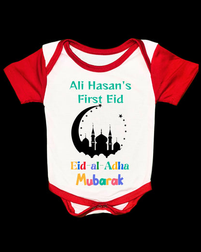 Baby Rompers Bakra Eid
