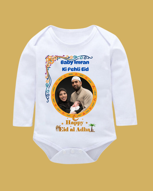 Baby Rompers Bakra Eid