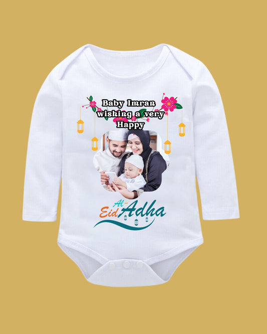 Baby Rompers Bakra Eid