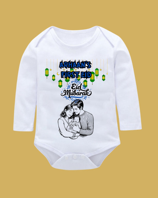 Baby Rompers Bakra Eid