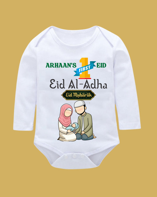 Baby Rompers Bakra Eid