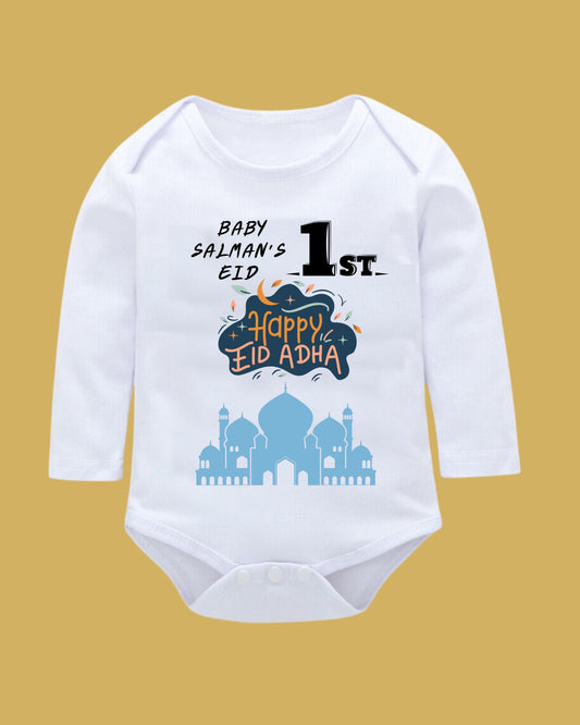 Baby Rompers Bakra Eid