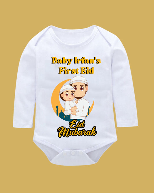 Baby Rompers Bakra Eid