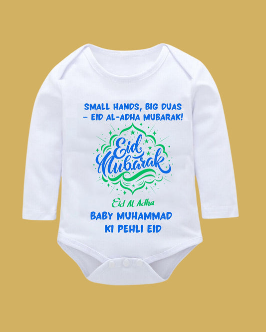 Baby Rompers Bakra Eid