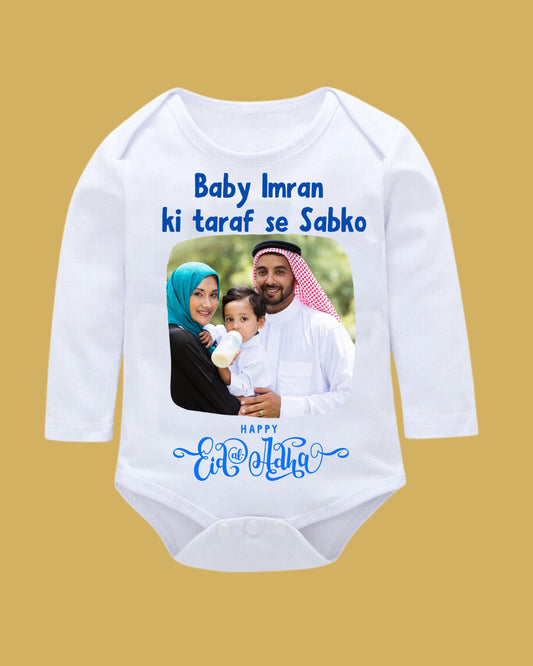 Baby Rompers Bakra Eid