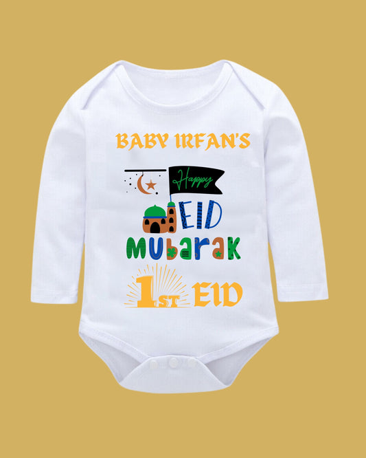 Baby Rompers Bakra Eid