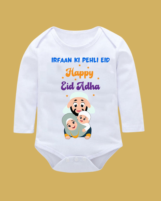 Baby Rompers Bakra Eid