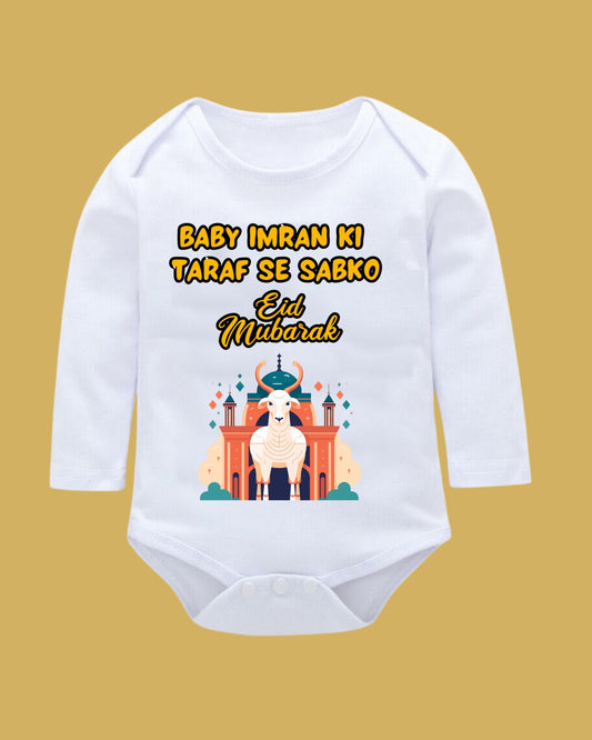 Baby Rompers Bakra Eid