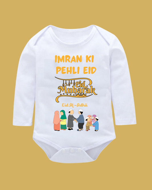 Baby Rompers Bakra Eid
