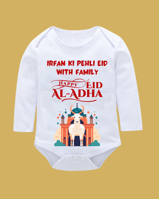 Baby Rompers Bakra Eid