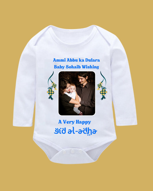 Baby Rompers Bakra Eid