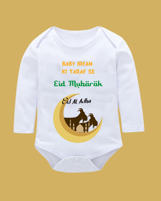 Baby Rompers Bakra Eid