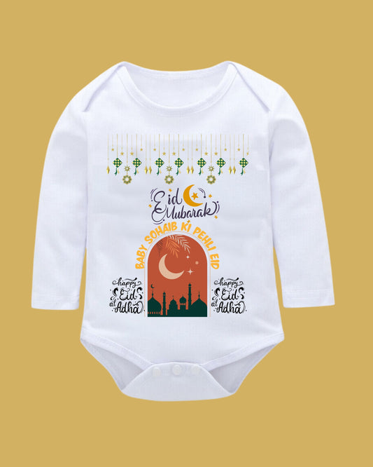 Baby Rompers Bakra Eid