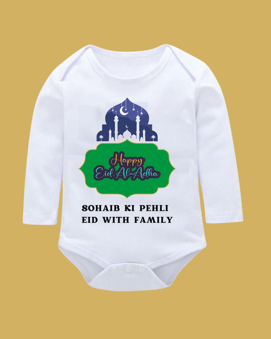 Baby Rompers Bakra Eid