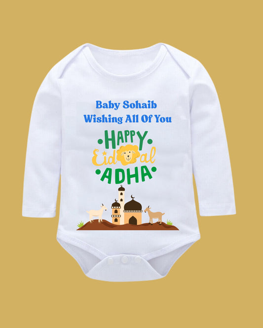 Baby Rompers Bakra Eid