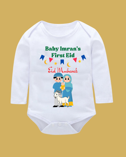 Baby Rompers Bakra Eid