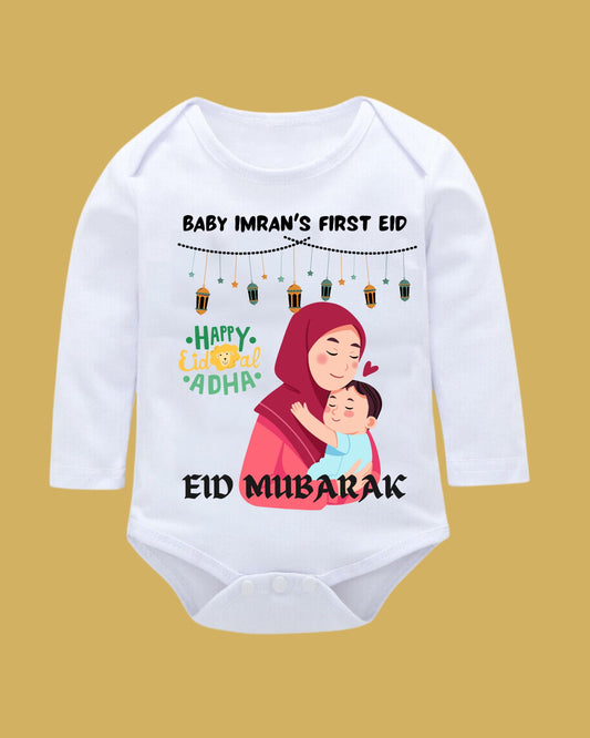 Baby Rompers Bakra Eid