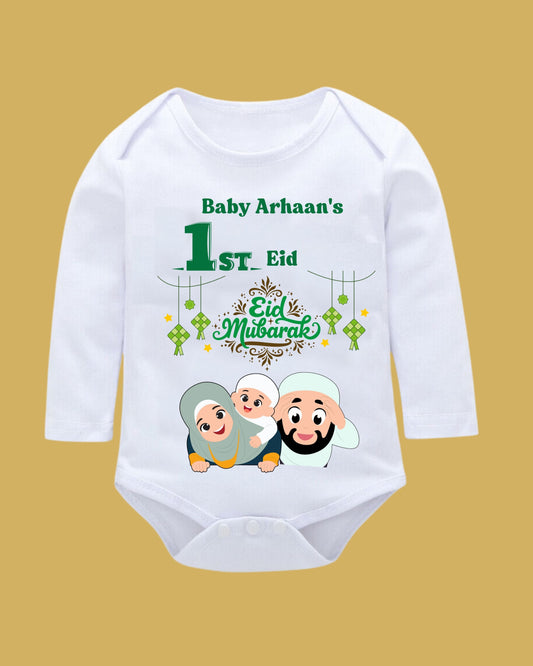 Baby Rompers Bakra Eid
