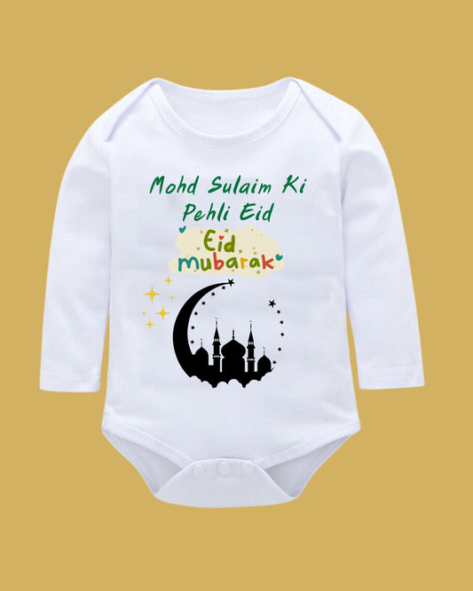 Baby Rompers Bakra Eid
