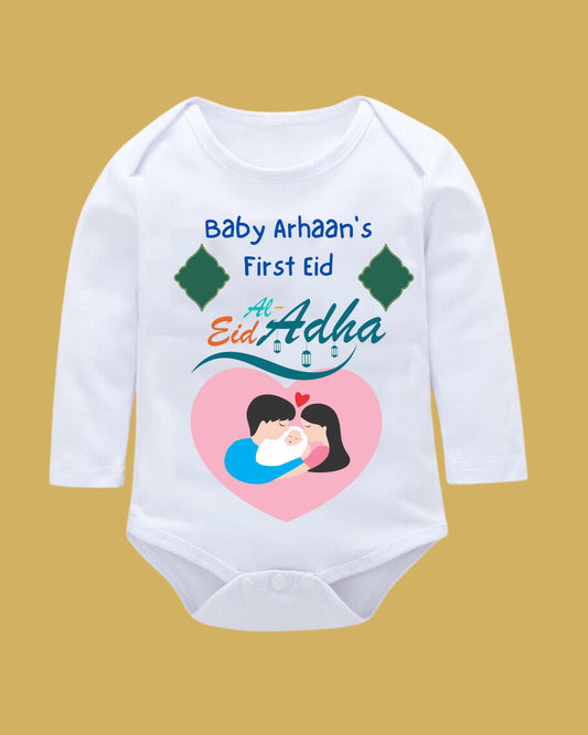 Baby Rompers Bakra Eid