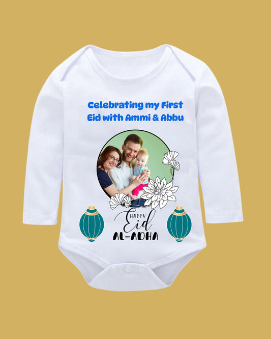 Baby Rompers Bakra Eid