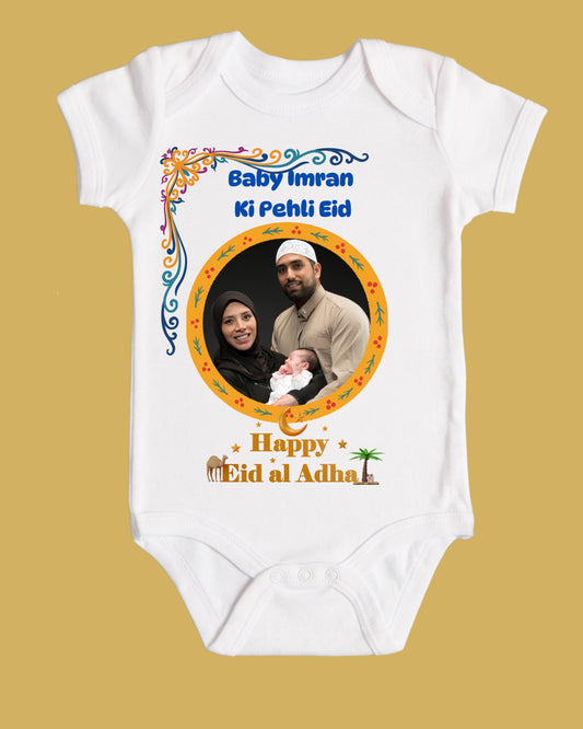 Baby Rompers Bakra Eid