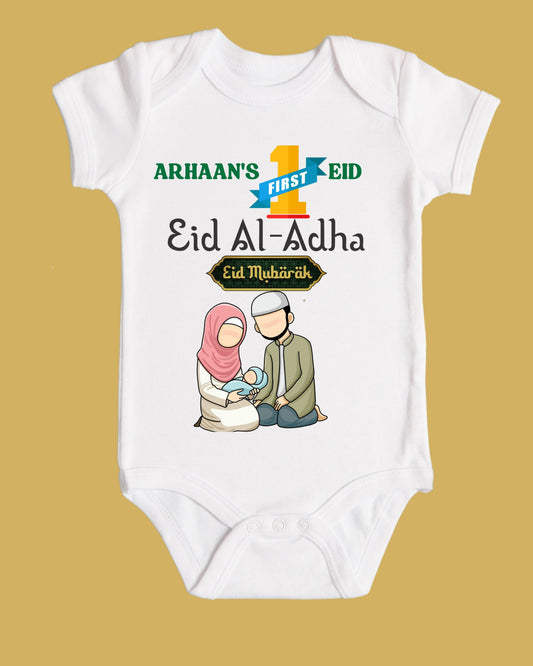 Baby Rompers Bakra Eid