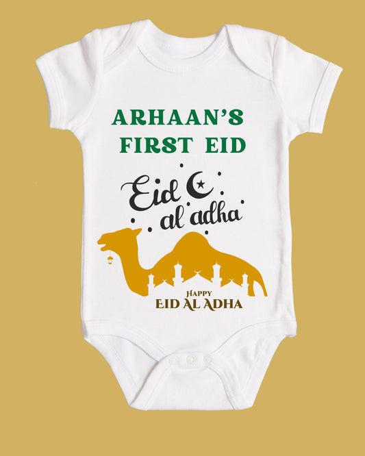 Baby Rompers Bakra Eid