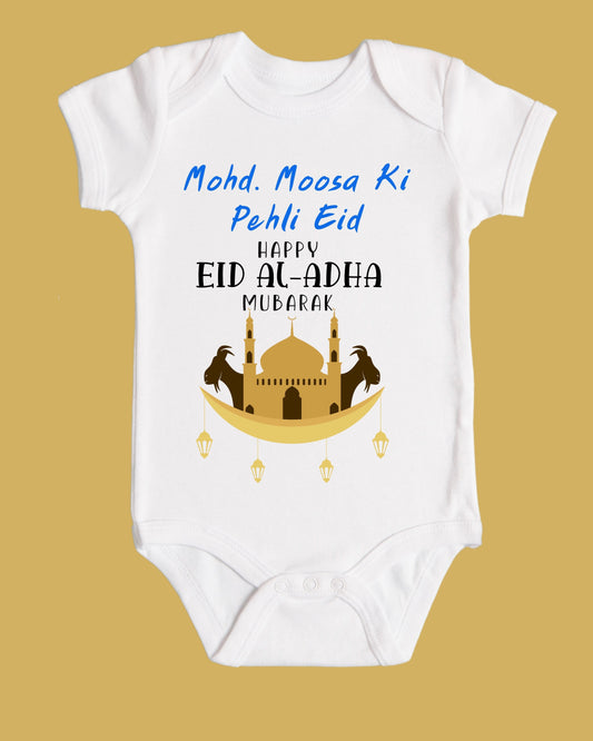 Baby Rompers Bakra Eid