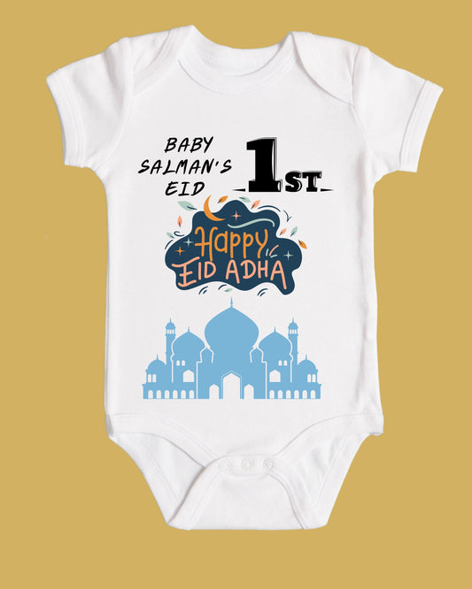 Baby Rompers Bakra Eid