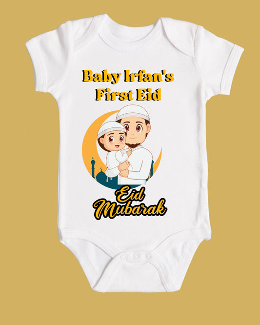 Baby Rompers Bakra Eid