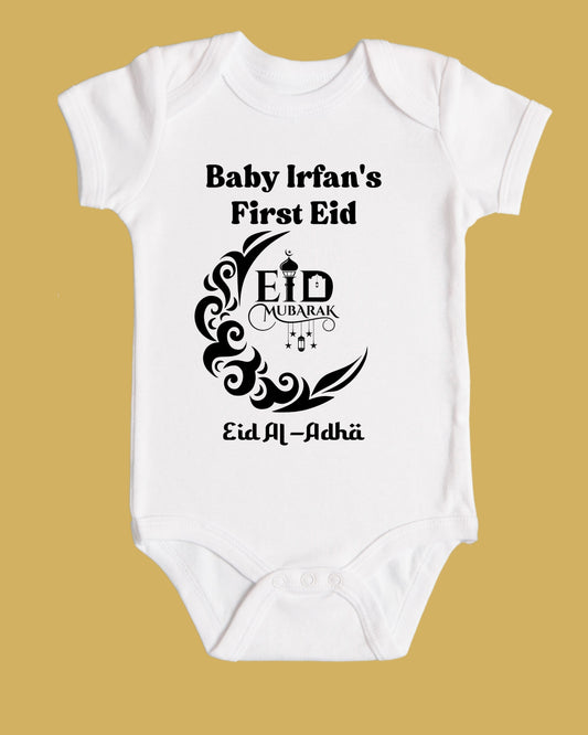 Baby Rompers Bakra Eid