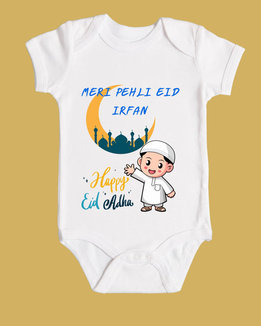 Baby Rompers Bakra Eid