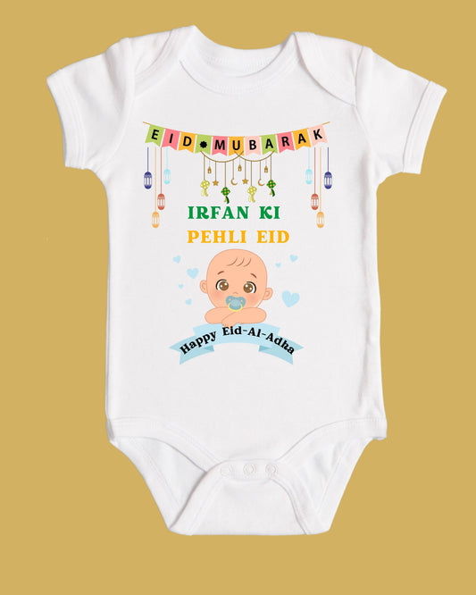 Baby Rompers Bakra Eid