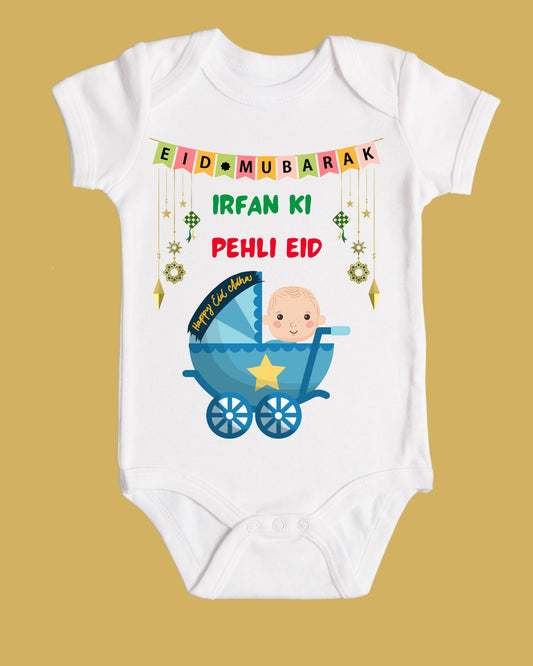 Baby Rompers Bakra Eid