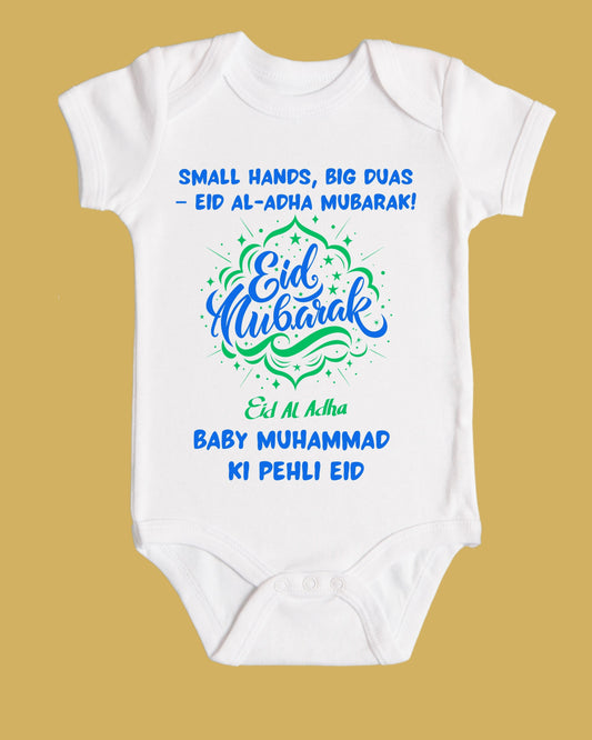 Baby Rompers Bakra Eid