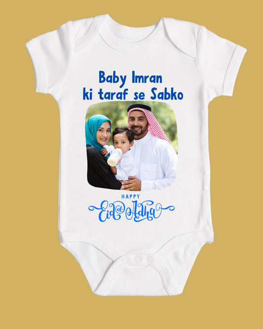 Baby Rompers Bakra Eid