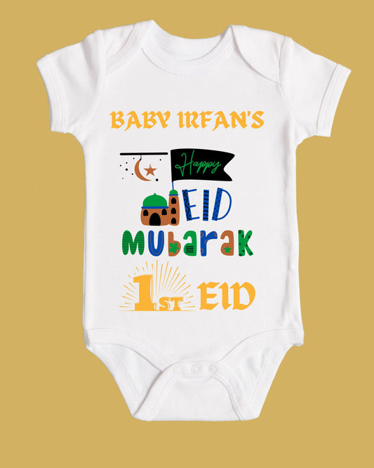Baby Rompers Bakra Eid