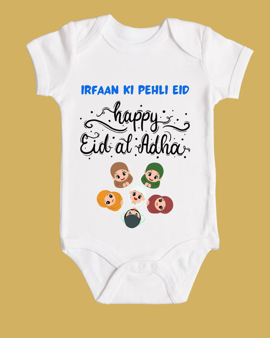 Baby Rompers Bakra Eid