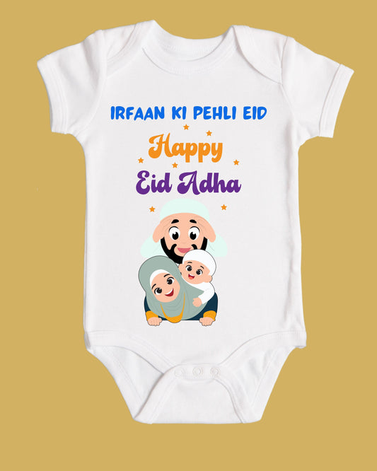 Baby Rompers Bakra Eid