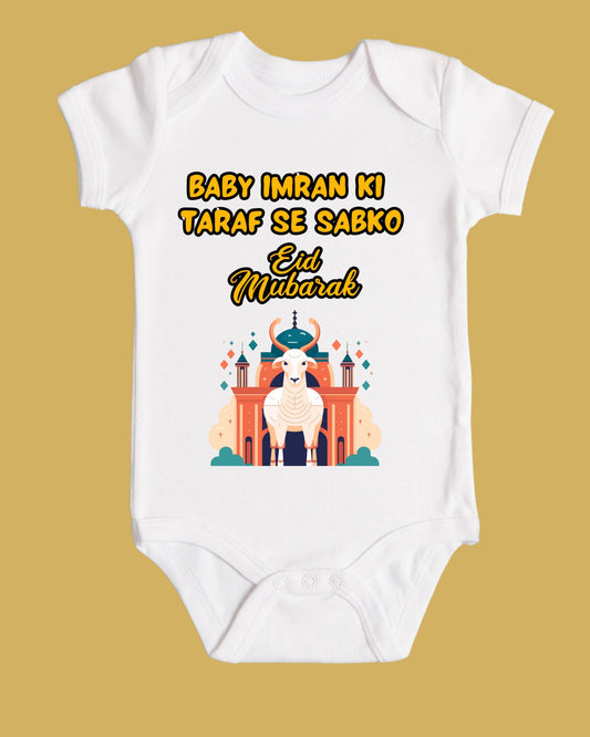 Baby Rompers Bakra Eid