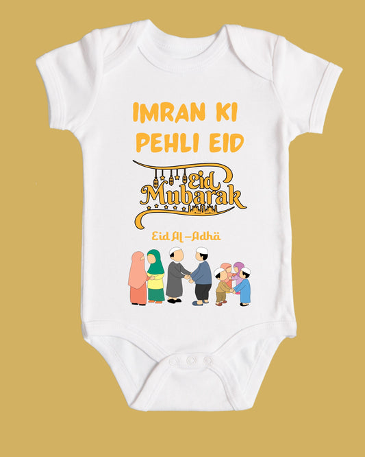 Baby Rompers Bakra Eid