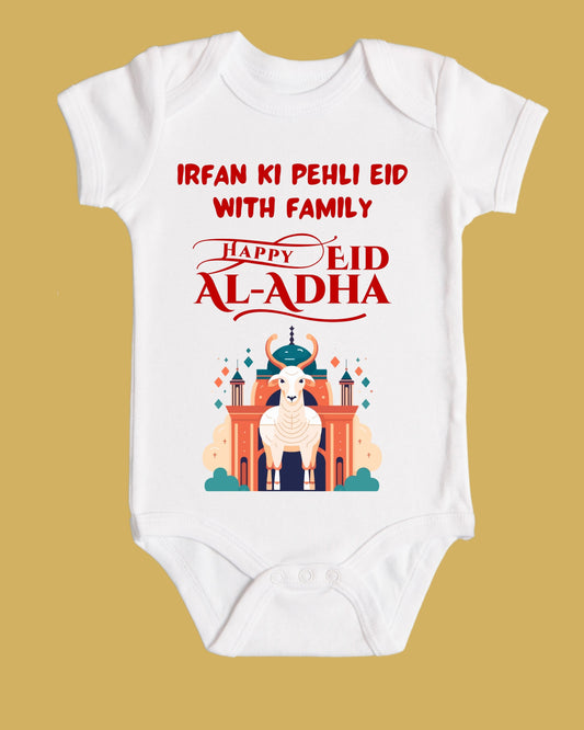 Baby Rompers Bakra Eid